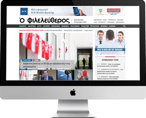 philnews cyprus|cyprus news.
